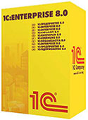 1C:Enterprise 8.0